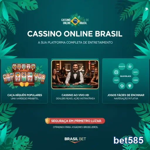 Ilustração de Segurança